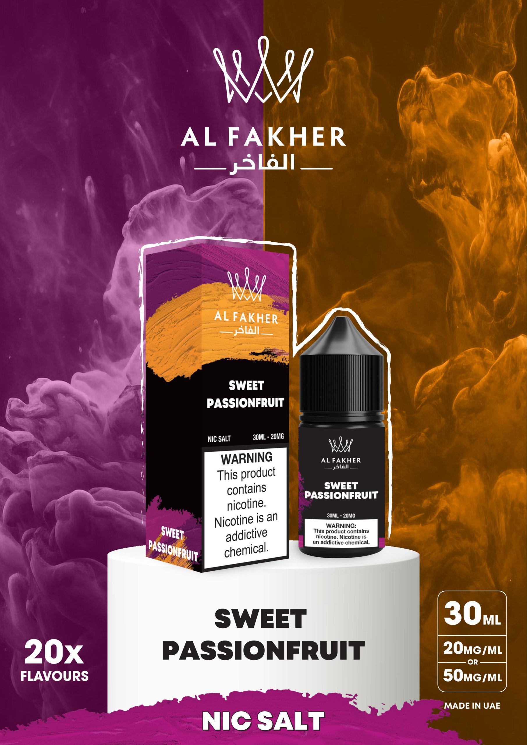 The History of Nicotine Pouches vape-site.com