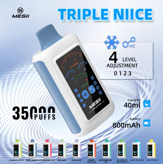 Adjustable Vapes:Unlock Your Custom Experience: Exploring the Triple Freedom of Adjustable Vapes vape-site.com
