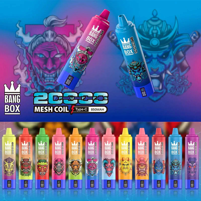 Useless Vape Gadgets